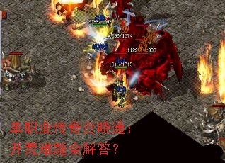 ��ְҵ�������ͨ����������ȫ���