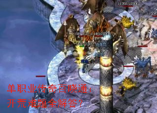 ��ְҵ�������ͨ����������ȫ���