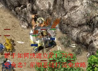 ������ο�������1.70����ϻ���ǰ�ڻ�������ȫ����