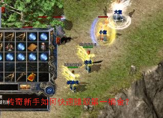 ����������ο���׬ȡ��һͰ��