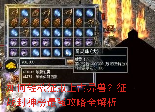 ������������Ϲ����ޣ���ս�������ǿ����ȫ����