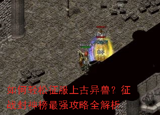 ������������Ϲ����ޣ���ս�������ǿ����ȫ����