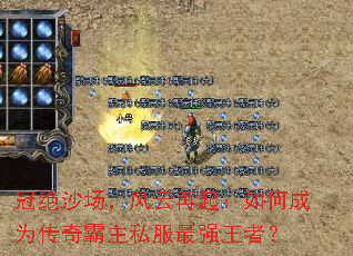 �ھ�ɳ��������������γ�Ϊ�������˽����ǿ���ߣ�