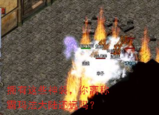 ӵ����Щ��װ������ư��귨��½��Զ��