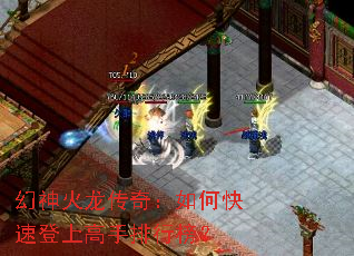 ����������棺��ο��ٵ��ϸ������а�