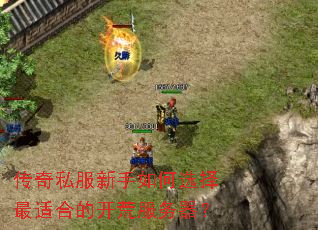 ����˽���������ѡ�����ʺϵĿ��ķ�������