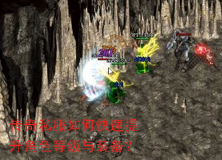 ����˽����ο���������ɫ�ȼ���װ����