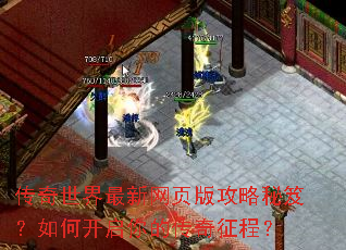 ��������������ҳ�湥�����ţ���ο�����Ĵ������̣�