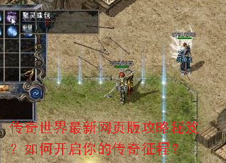 ��������������ҳ�湥�����ţ���ο�����Ĵ������̣�