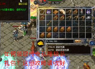 �����ȡ����˽����Ʒ�������ݹ������պ�