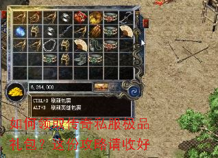 �����ȡ����˽����Ʒ�������ݹ������պ�