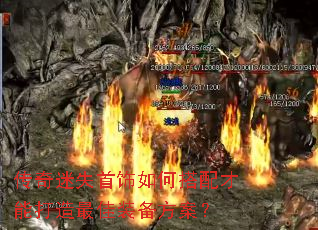 ������ʧ������δ�����ܴ������װ��������