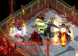 ������ʧ������δ�����ܴ������װ��������