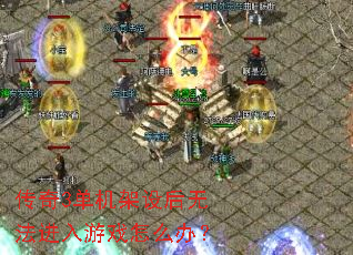 ����3����������޷�������Ϸ��ô�죿