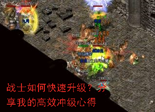 սʿ��ο��������������ҵĸ�Ч�弶�ĵ�