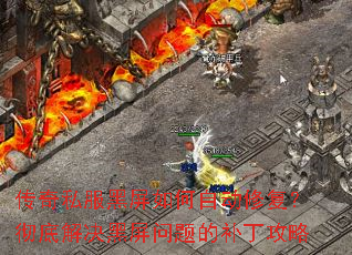 ����˽����������Զ��޸������׽����������Ĳ�������