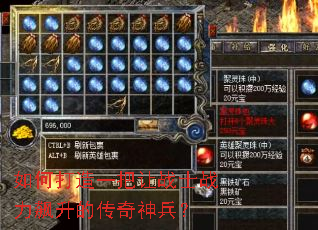 ��δ���һ����սʿս������Ĵ��������