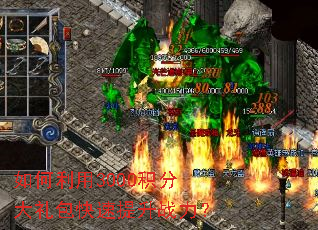 �������3000���ִ������������ս����