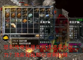 ŭ������˽����ο�������ս���������ؼ���������ն��