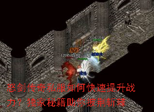 ŭ������˽����ο�������ս���������ؼ���������ն��