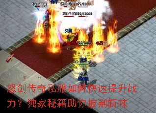 ŭ������˽����ο�������ս���������ؼ���������ն��