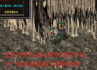 ŭ������˽����ο�������ս���������ؼ���������ն��