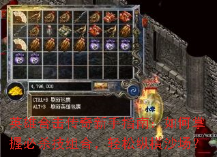 Ӣ�ۺϻ���������ָ�ϣ�������ձ�ɱ����ϣ������ݺ�ɳ����