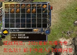 ��ս�귨��2026���¸߱�������ô�棿���ֿ������Ź����ʴ�