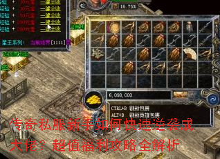 ����˽��������ο�����Ϯ�ɴ��У���ֵ��������ȫ����