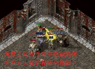 ����������������������Щ��Ϊ��֪����������ս��