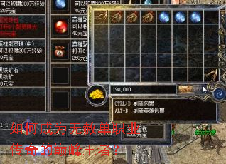 ��γ�Ϊ���ⵥְҵ������۷����ߣ�