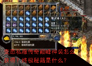 ��̬˽�������۷���װ��ô��ã��ռ��ؼ���ʲô��