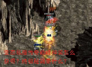 ��̬˽�������۷���װ��ô��ã��ռ��ؼ���ʲô��