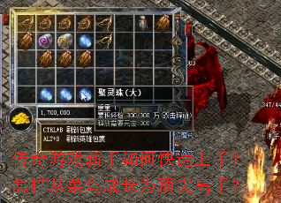 ������Ϸ������ο������֣������Ӳ���ɳ�Ϊ������֣�