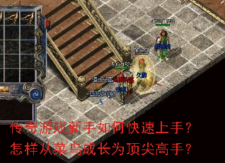 ������Ϸ������ο������֣������Ӳ���ɳ�Ϊ������֣�