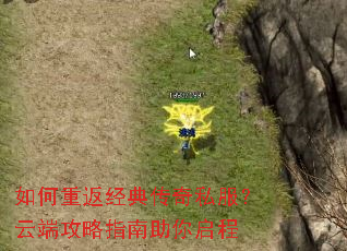 ����ط����䴫��˽�����ƶ˹���ָ����������