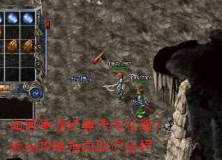 ����ط����䴫��˽�����ƶ˹���ָ����������