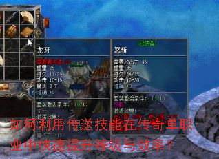 ������ô��ͼ����ڴ��浥ְҵ�п��������ȼ���Ч�ʣ�