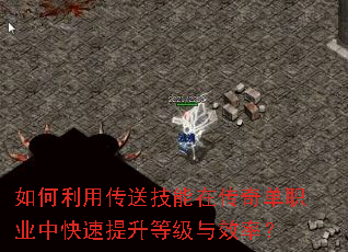 ������ô��ͼ����ڴ��浥ְҵ�п��������ȼ���Ч�ʣ�