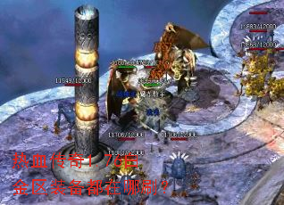 ��Ѫ����1.76�׽���װ��������ˢ��