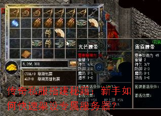 ����˽����ؼ���������ο��ټ���ר����������