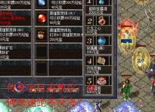 ��������ҽ��㣺��ο����ܲ��µ���