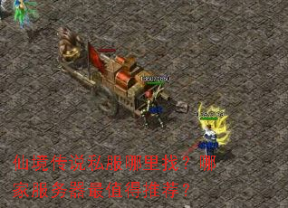 �ɾ���˵˽�������ң��ļҷ�������ֵ���Ƽ���