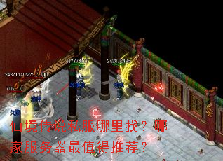 �ɾ���˵˽�������ң��ļҷ�������ֵ���Ƽ���