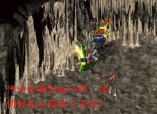 ����˽���Ƹ����룺������ɻ�ȡ������Դ��