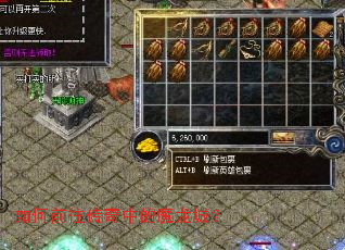 ���ǰ�������е�ħ���ǣ�