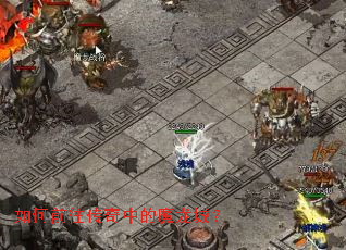 ���ǰ�������е�ħ���ǣ�