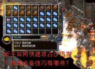 ������ο��ٹ�ռɳ�Ϳˣ����Ǳر���������Щ��