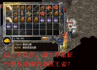 սʿ�ͷ�ʦ��˭�������´���˽���еĵ������ߣ�