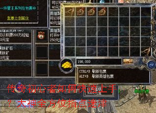 �����������ο������֣�����ȫ��λָ���Խ�